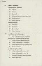 Complete Qa'idah (Madinah Script)