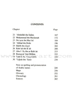 Companions of the Prophet: Book Two