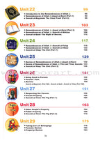 ICO Islamic Studies Textbook: Grade 1, Part 2