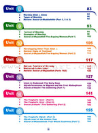 ICO Islamic Studies Textbook: Grade 5, Part 1