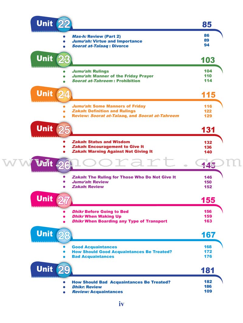 ICO Islamic Studies Textbook: Grade 5, Part 2