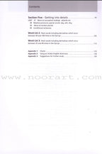 Access to Qur'anic Arabic Textbook