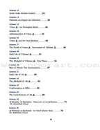 The History of Al-Khilafa Ar-Rashidah Textbook