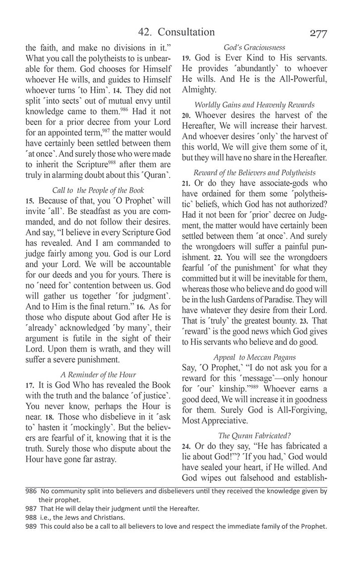 The Clear Quran: A Thematic English Translation of the Message of the Final Revelation (Large Print Edition,  13.5" x 9")