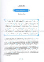 Methodical Interpretation Of The Noble Quran (Part-30)