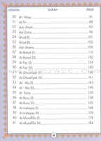 Juz' Amma For The Classroom: Textbook