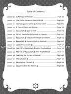Sirah of Our Prophet Workbook Level 5