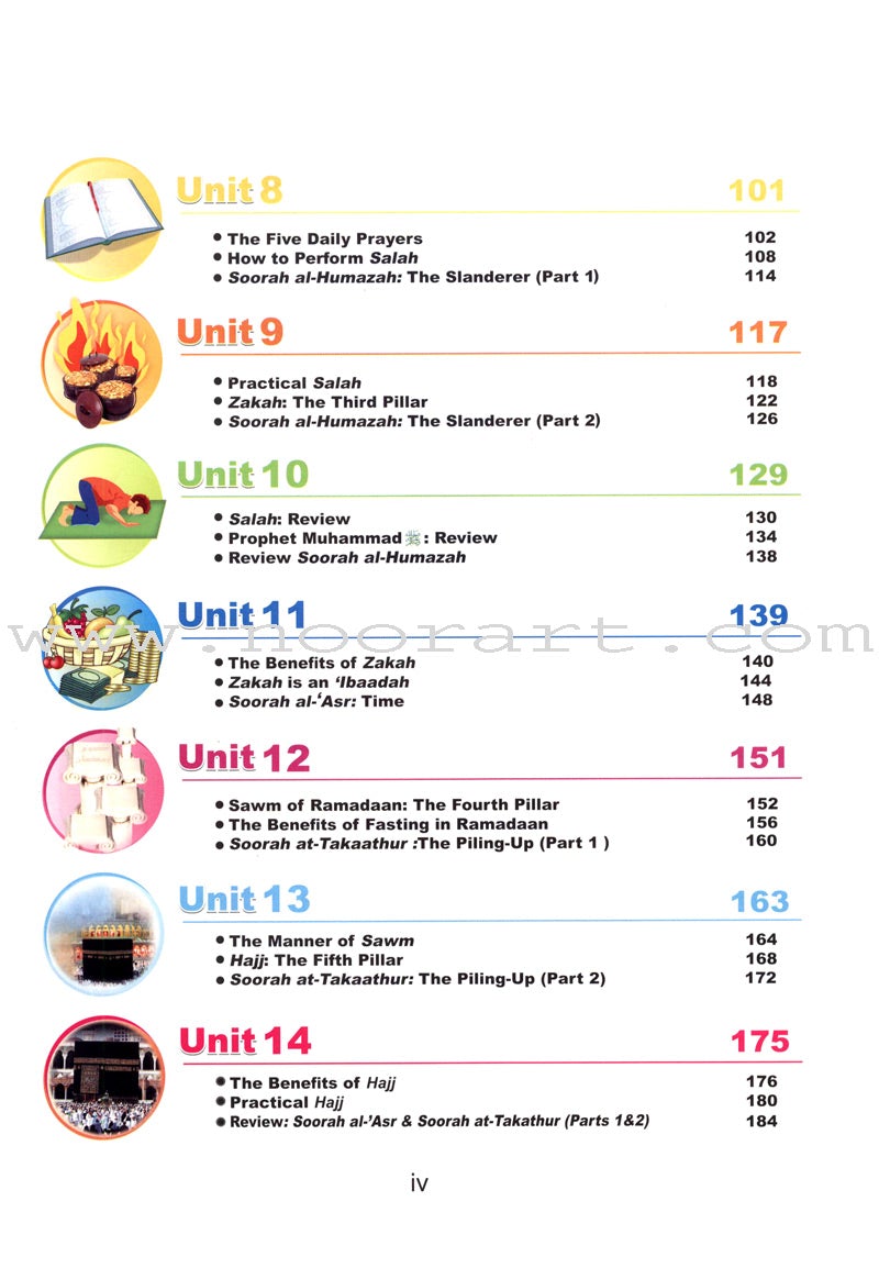 ICO Islamic Studies Textbook: Grade 1, Part 1