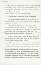 Rules of Tajwid - Learn to Read Series (South Asian Script)