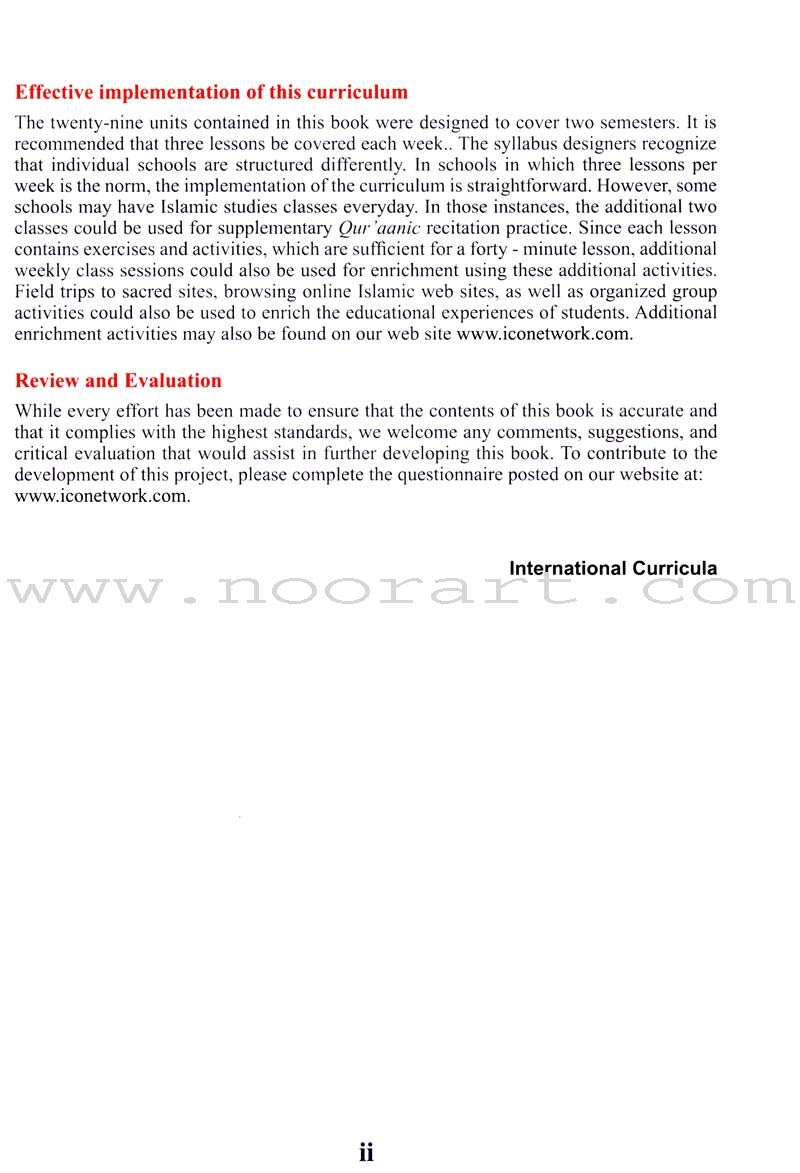 ICO Islamic Studies Textbook: Grade 5, Part 1