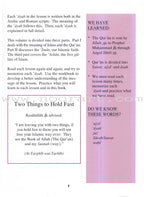 Teachings of the Qur'an Textbook: Volume 1