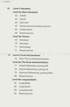 Complete Qa'idah - Learn to Read Series (South Asian Script)