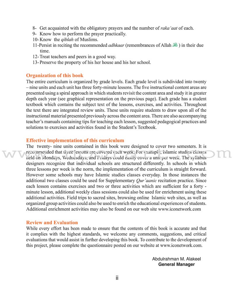 ICO Islamic Studies Textbook: Grade 2, Part 2