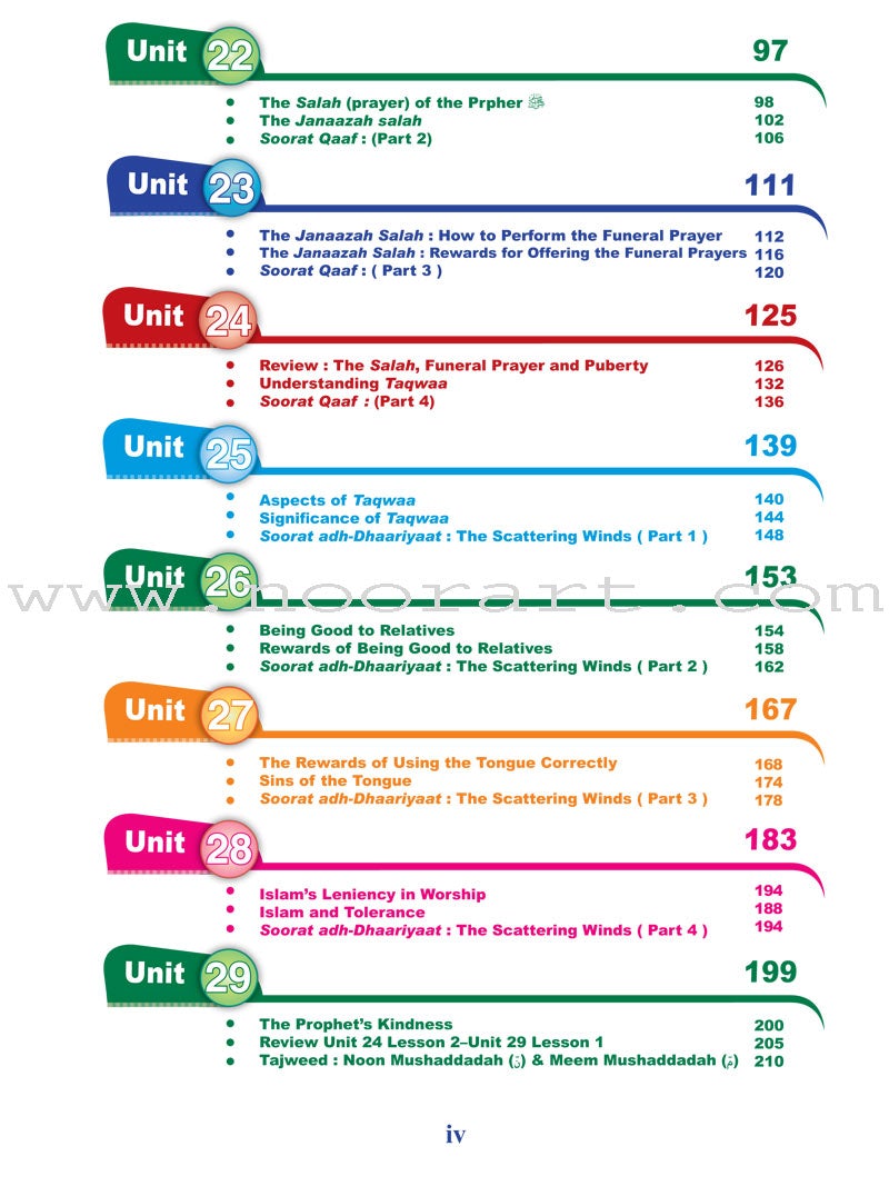 ICO Islamic Studies Textbook: Grade 7, Part 2
