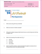 Juz 'Amma for School Students Workbook: Volume 2 - (Colored Version, Surah Al-'Alaq (96) to Surah An-Naba' (78))