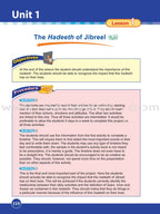 ICO Islamic studies Teacher's Manual: Grade 5, Part 1