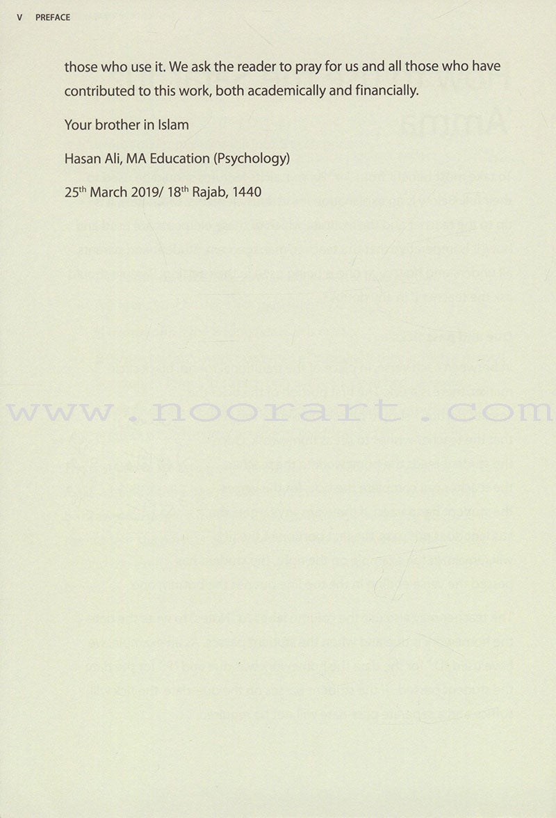 Juz' 'Amma (Madinah Script) - Learn to Read Series