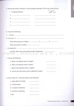 Access to Qur'anic Arabic (3 Books with 4 CDs)