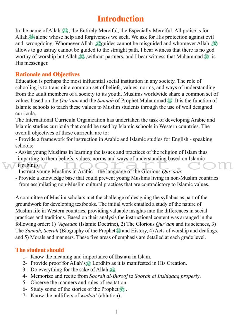 ICO Islamic Studies Textbook: Grade 3, Part 2