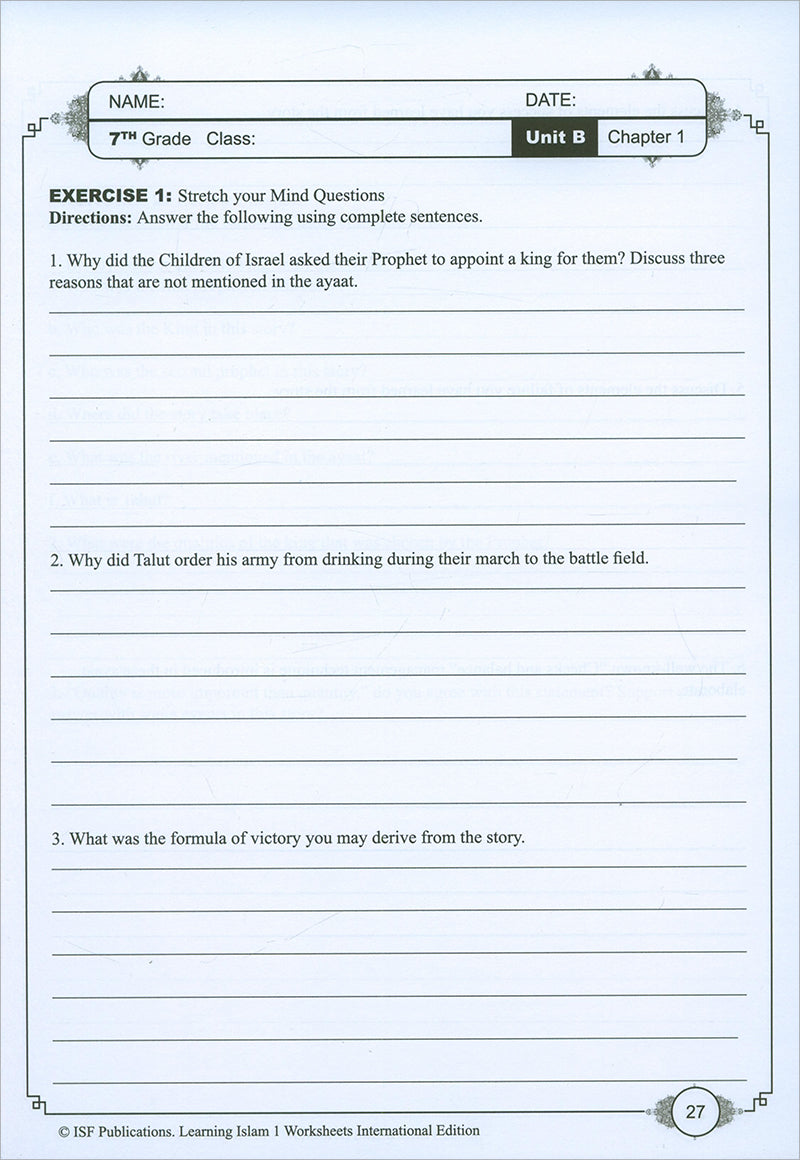 Learning Islam Workbook: Level 1 (7th  Grade, Weekend/International Edition)