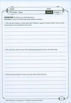 Learning Islam Workbook: Level 1 (7th  Grade, Weekend/International Edition)