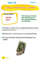 ICO Islamic Studies Textbook: Grade 2, Part 2