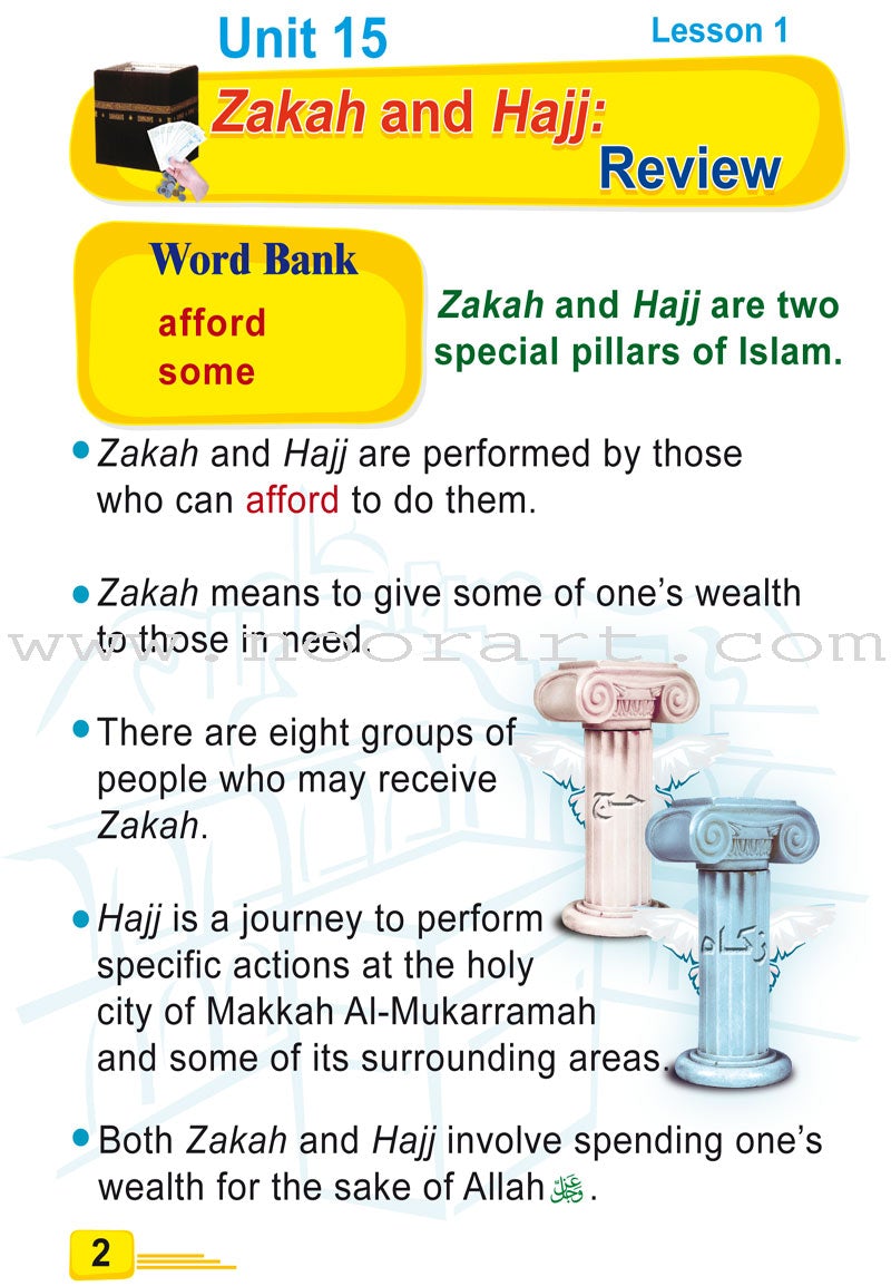 ICO Islamic Studies Textbook: Grade 1, Part 2
