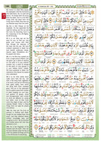 Al-Quran Al-Karim The Noble Quran Blue-Medium size B5 (25x17.5 cm)|Maqdis Quran