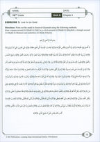 Learning Islam Workbook: Level 4 (10th Grade, Weekend/International Edition)