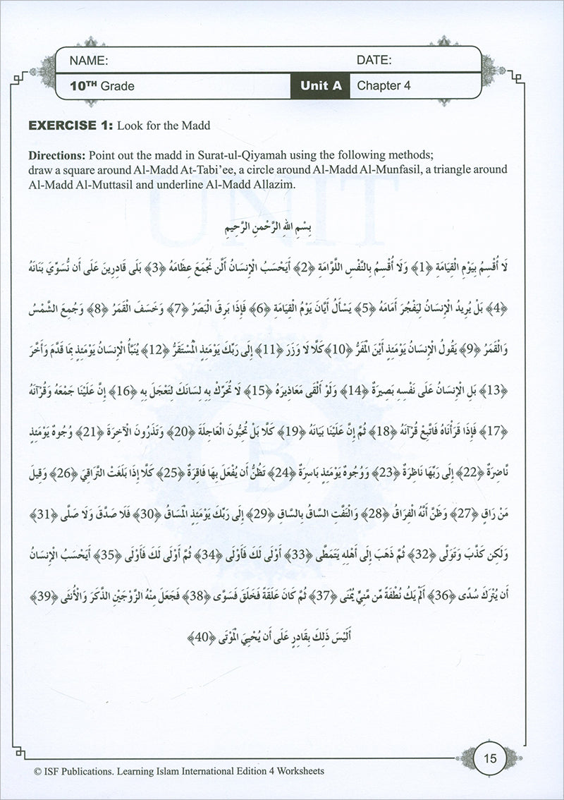 Learning Islam Workbook: Level 4 (10th Grade, Weekend/International Edition)