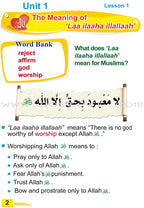 ICO Islamic Studies Textbook: Grade 2, Part 1