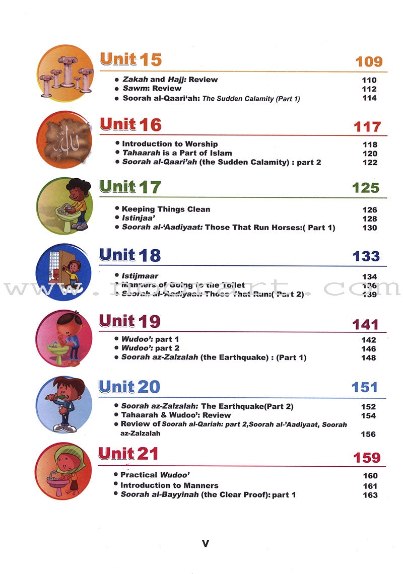 ICO Islamic Studies Textbook: Grade 1 (Light Edition)