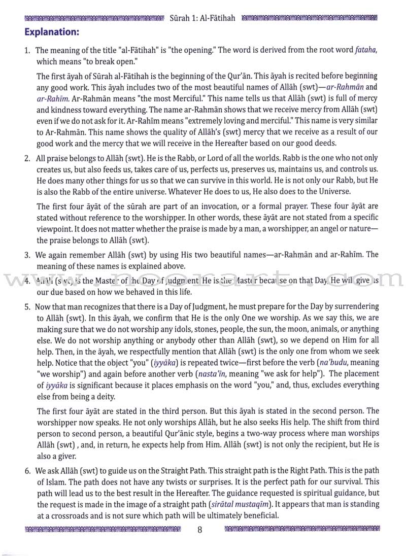 Juz' Tabarak - Part 29 of the Qur'an