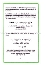 A Study of Hadith