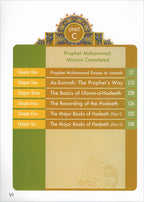 Learning Islam Textbook: Level 6 (12th  Grade, Weekend/International Edition)