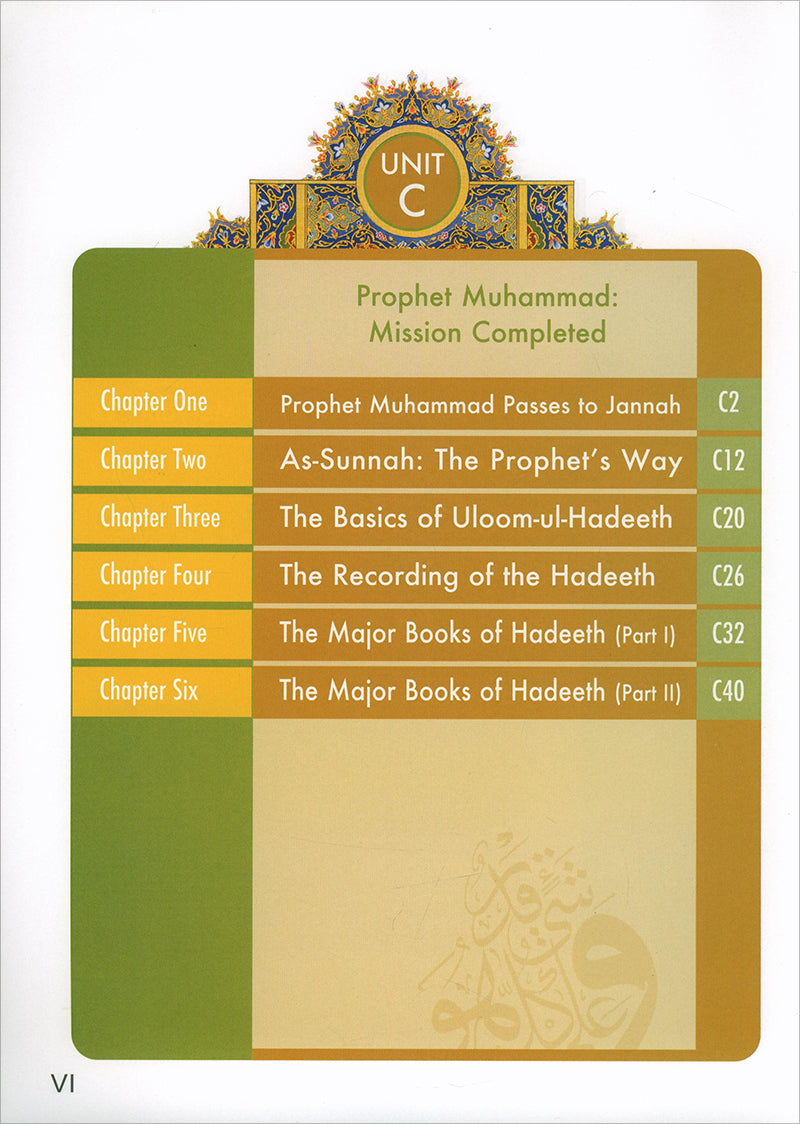 Learning Islam Textbook: Level 6 (12th  Grade, Weekend/International Edition)