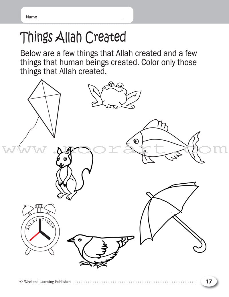 My Islamic Coloring Book
