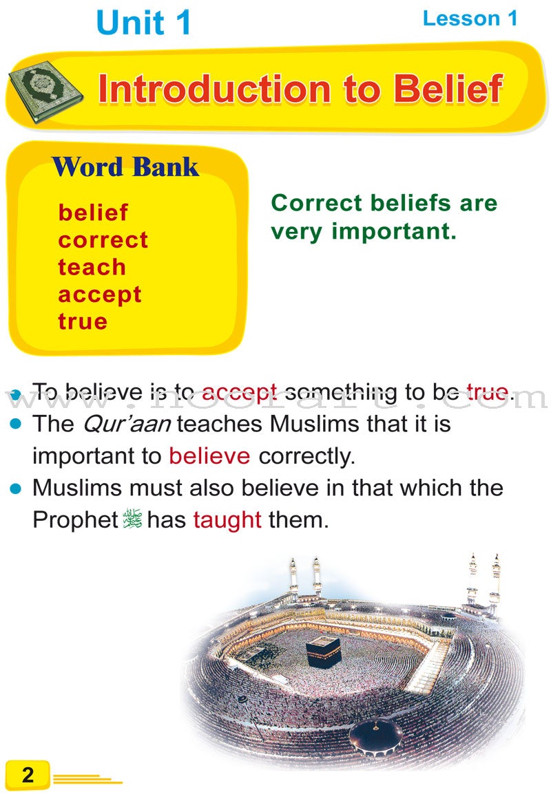 ICO Islamic Studies Textbook: Grade 1, Part 1