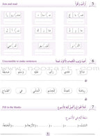 Arabic Language Friends Workbook: Level 3 أصدقاء العربية