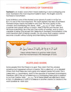 I Love Islam Textbook: Level 5 (Second Edition)