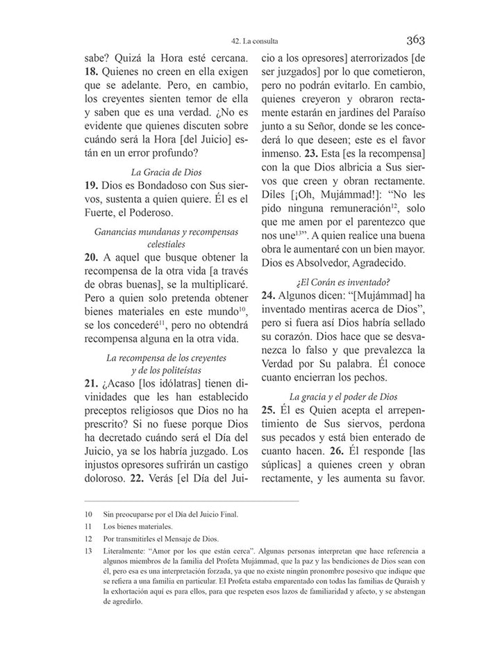 El Coran Esclarecedor - The Clear Quran in Spanish (Paperback, 5.5" x 8.5")