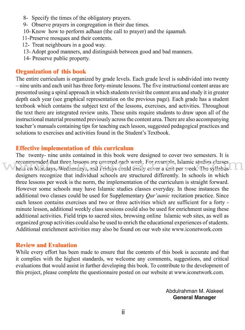 ICO Islamic Studies Textbook: Grade 3, Part 2