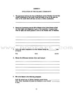 The Messenger of Allah Workbook: Volume 2 (Madinah Period)