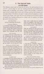 The Clear Quran with Thematic English Translation- Paperback (8.4" x 5.8")