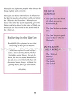 Teachings of the Qur'an Textbook: Volume 1