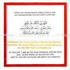 Our Book of Du'a