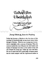The Stories of the Sahaba - Those Promised Paradise: Volume 1