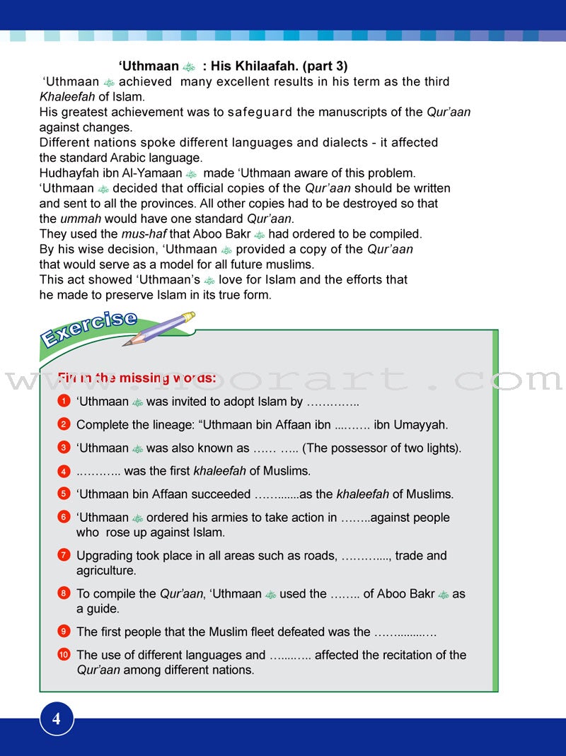 ICO Islamic Studies Textbook: Grade 6, Part 2