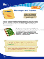 ICO Islamic Studies Textbook: Grade 6, Part 1