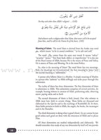 Weekend Learning Islamic Studies: Level 11-12